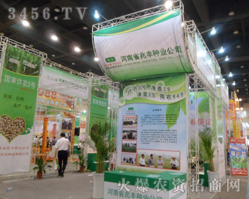 ����ʡ���S�N�I(y��)��˾