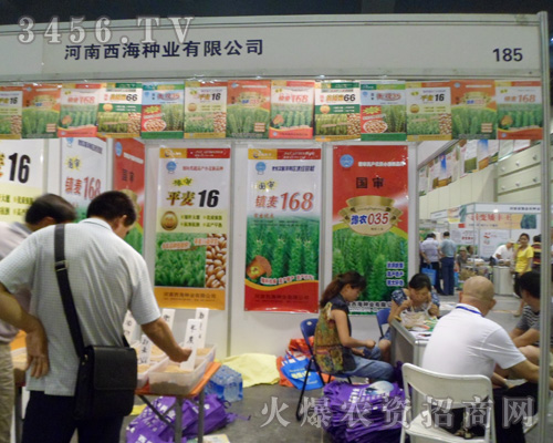 ���������N�I(y��)���޹�˾