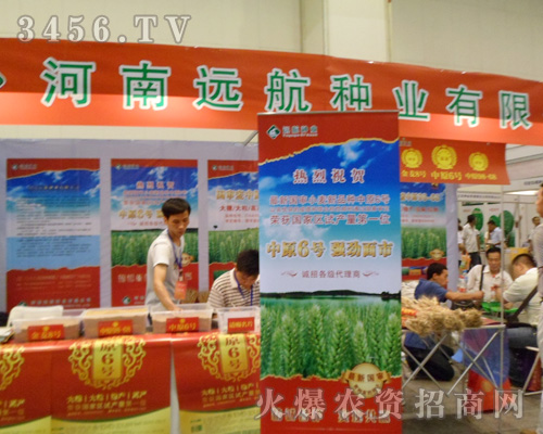 �����h���N�I(y��)���޹�˾