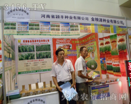 ����ʡ�f�S�N�I(y��)���޹�˾