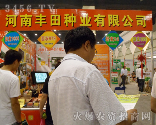 �����S��N�I(y��)���޹�˾