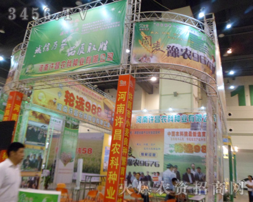 �����S���r(n��ng)�ƷN�I(y��)