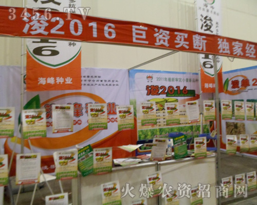 ���h����N�I(y��)���޹�˾