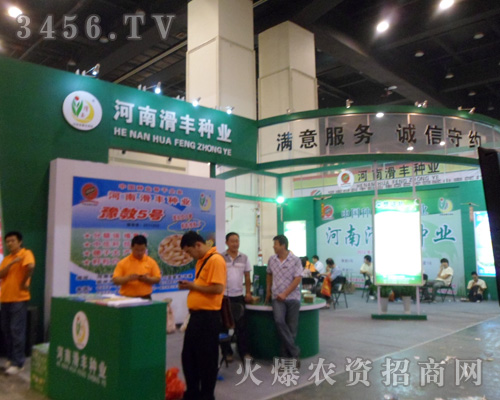 ���ϻ��S�N�I(y��)�Ƽ����޹�˾