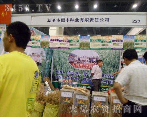 ���l(xi��ng)�к��S�N�I(y��)����؟(z��)��˾