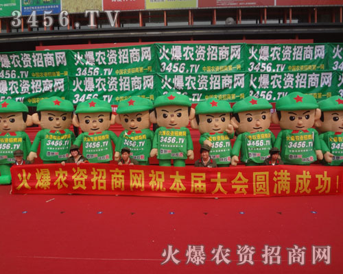 �������ˣ��҂��ǵĈF(tu��n)�(du��)