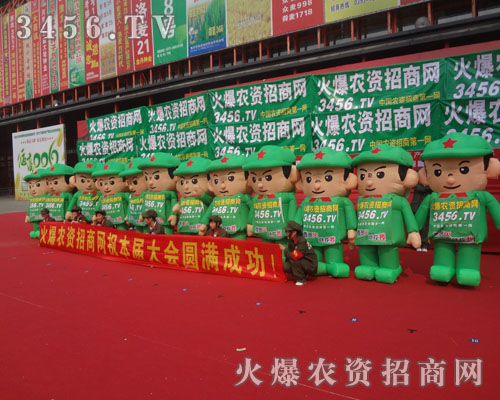 打響了我們的火爆網(wǎng)名字