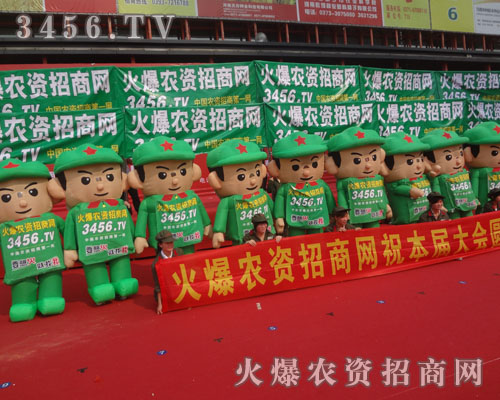 �옷�Ĺ�����(chu��ng)���҂�δ���ĳɹ�