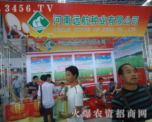 �����h(yu��n)���N�I(y��)���޹�˾