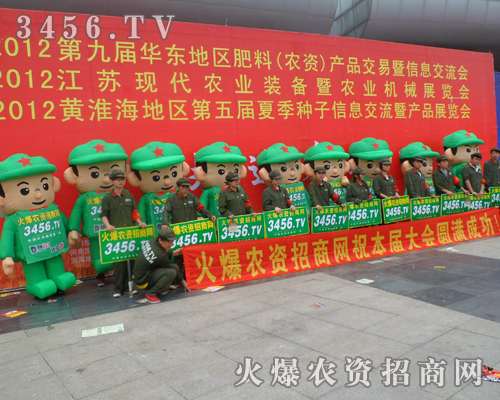 ���r(n��ng)�Y��(hu��)���̾W(w��ng)һ����Խ��Խ��