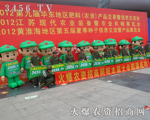 ���r(n��ng)�Y���̾W(w��ng)�Ԍ�����¶�^