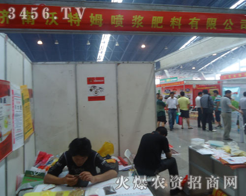 ��(j��)������ķ���{�������޹�˾