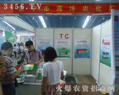 �����к����r(n��ng)���S