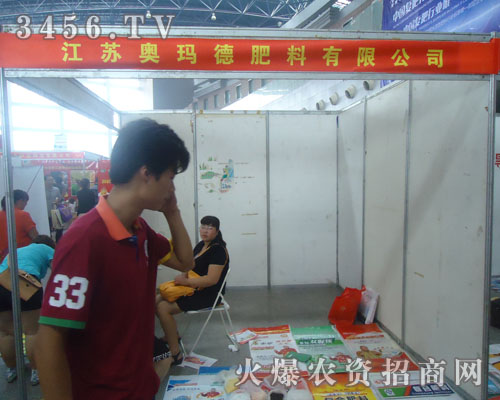 ���K�W��?sh��)·ʘI(y��)���޹�˾