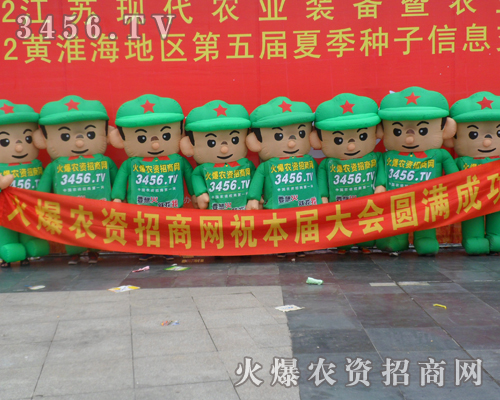 �����Ĺ�h(hu��n)�����h(yu��n)�h(hu��n)�@�𱬾W(w��ng)