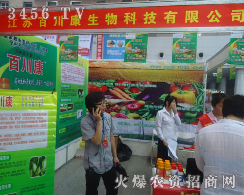 ���K�ٴ�������Ƽ����޹�˾