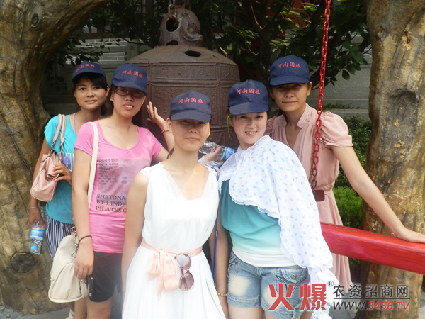 �������� ׌�҂�������