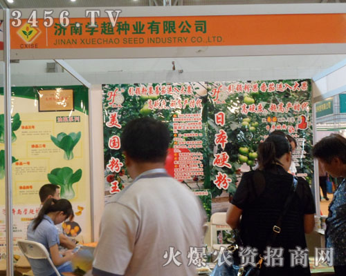 ��(j��)�όW(xu��)���N�I(y��)���޹�˾