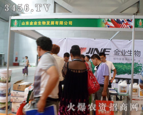 ɽ�|��I(y��)����