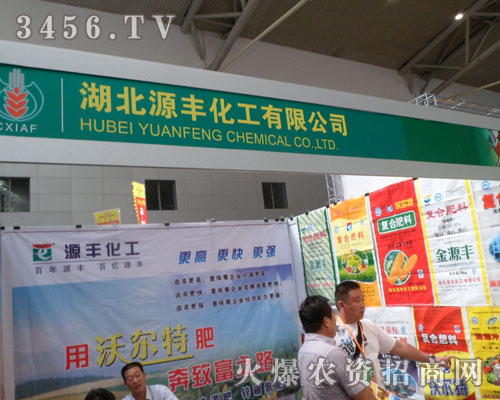 ����Դ�S�������޹�˾