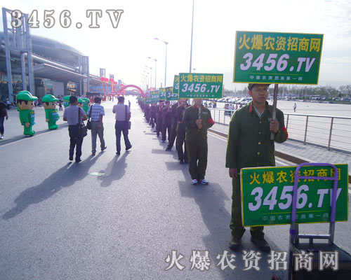 ����ĥ�Z�������D��