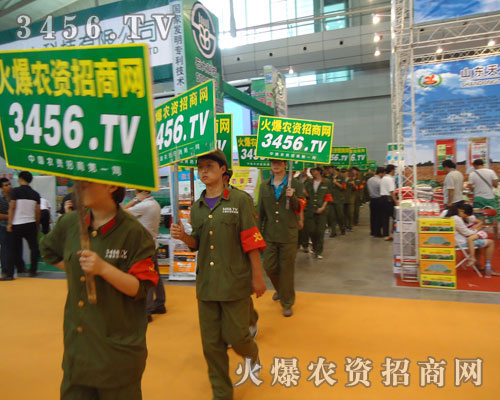 ���r(n��ng)�Y���̾W(w��ng)�{���ۺ�(sh��)��������(w��)