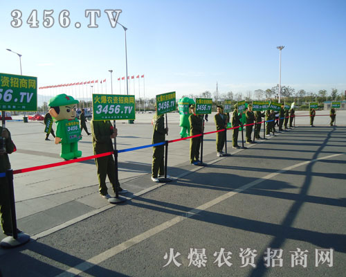 �峿���҂������½���(hu��)չ����վ�����(du��)��