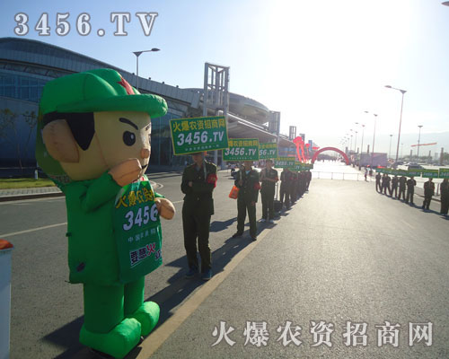 �҂��L���˚�ݰ������k����ʵĉ�������