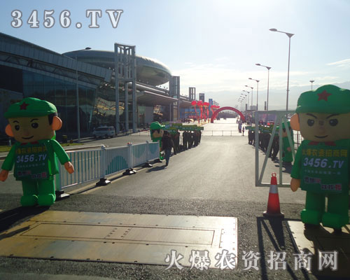 ���еĻ𱬑�(zh��n)ʿӭ�y���ϡ�ƴ���Mȡ