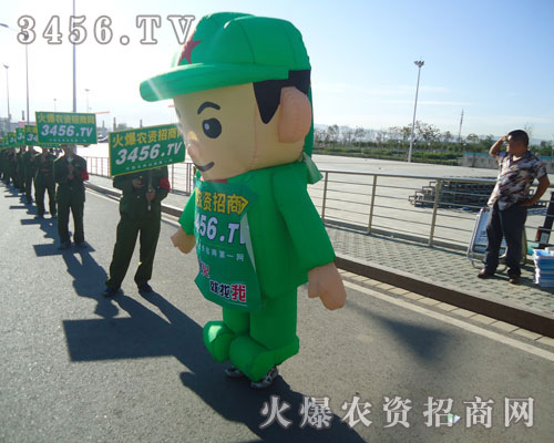 �κ����y�s�y�������������