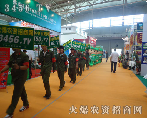 ��׷��ŕ�����ɹ�