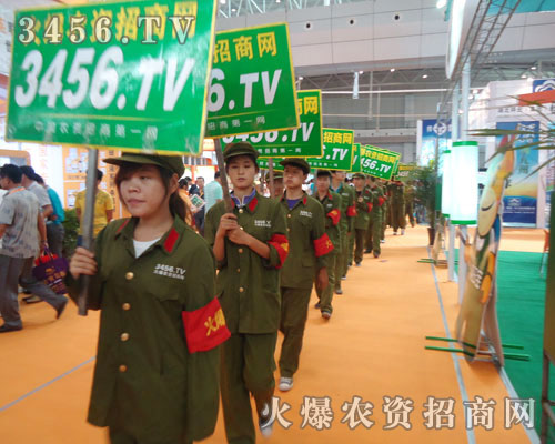 ���r(n��ng)�Y���̾W(w��ng)���񶶔\��ӭ�����˷�����