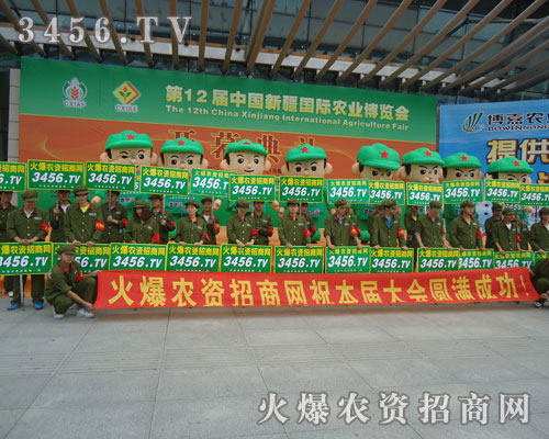 �𱬈F(tu��n)�(du��)�È�(zh��)������(g��u)����һ��(g��)B2B�W(w��ng)վ�Ă���