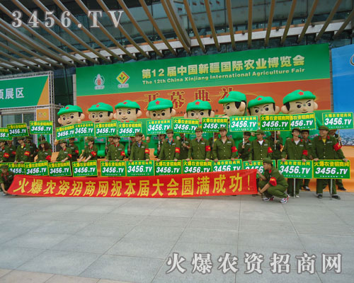 ��(zh��n)ʿ���ßo��(sh��)�ĺ�ˮ�T�ͽ���ĳɹ�