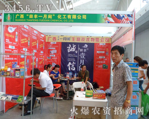 �V�������Sһ���e���������޹�˾