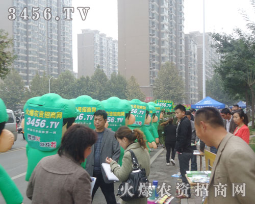 �Gɫ܊�b�Ŀ�ͨ��ģ���ǻ𱬾W(w��ng)�Ą�(chu��ng)��������ʽ