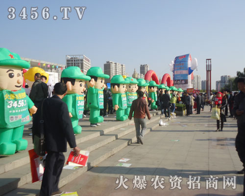 ɽ�|��(hu��)�ϵ�Ͷ��׌�𱬾W(w��ng)����������x��