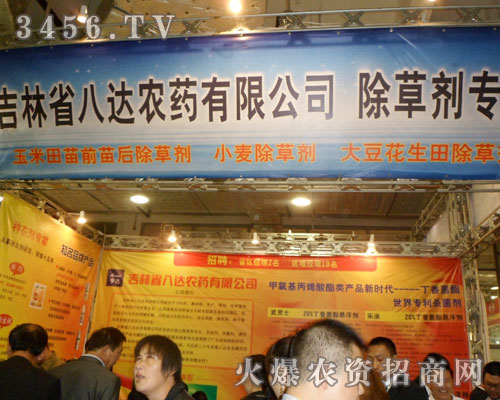 ���_(d��)�r(n��ng)ˎ