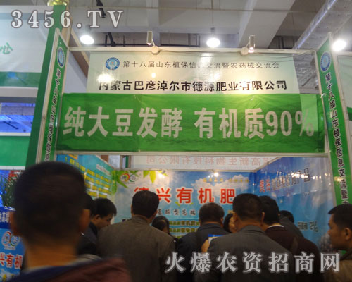 �͏��נ��е�Դ�ʘI(y��)���޹�˾