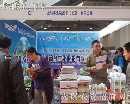 ��T�S����������Ƽ����޹�˾