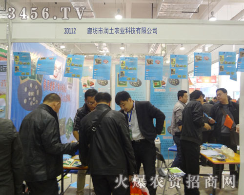 �ȷ��Н����r(n��ng)�I(y��)�Ƽ����޹�˾