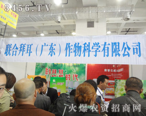 (li��n)�ϰݶ����V�|������ƌW���޹�˾