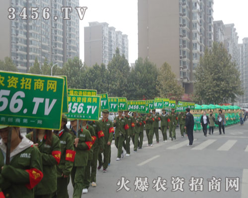 �oՓ��·��ô�D�����𱬈F(tu��n)�(du��)����(hu��)��ֲ����(hu��)���M(j��n)���ƏV