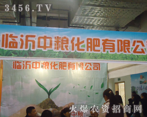 �R���мZ�������޹�˾