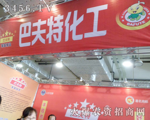 ����(gu��)��(d��)�Y�ͷ��أ��H�����������޹�˾