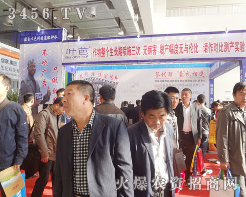 ��ʩ�ػ����������޹�˾