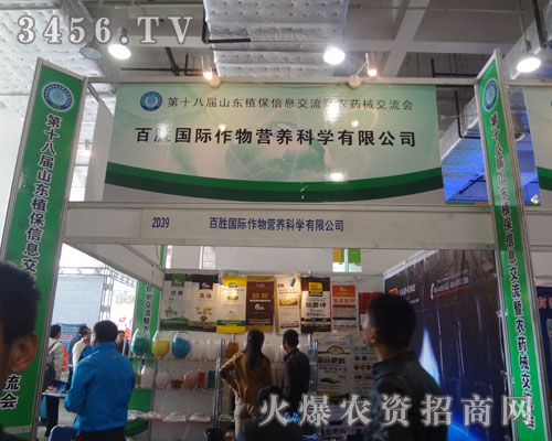 �ل�����I(y��ng)�B(y��ng)�ƌW(xu��)���޹�˾