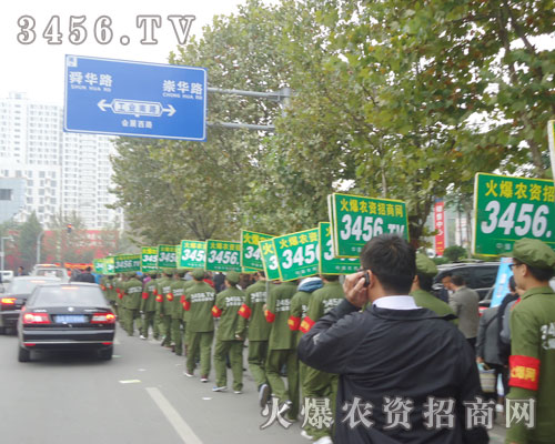 ���r(n��ng)�Y�W(w��ng)������������չ����ʢ���c�x��