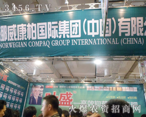 Ų�����ؼ��F�������޹�˾