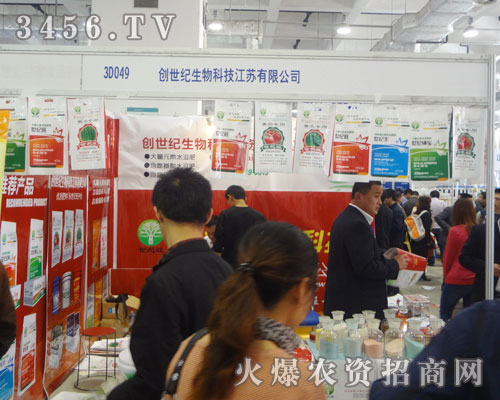 ��(chu��ng)���o(j��)����Ƽ����K���޹�˾